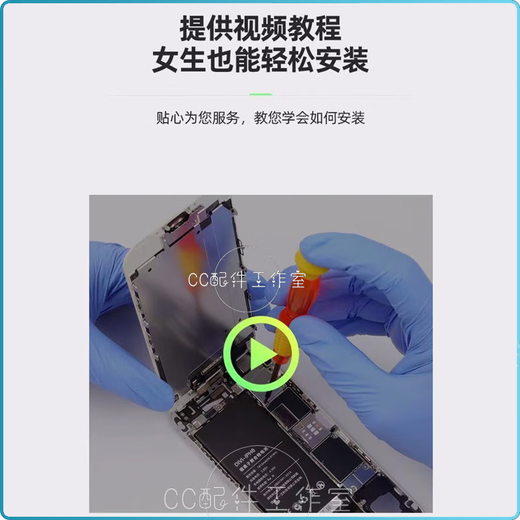 适用苹果xr尾插排线iPhoneXSMax充电口xs送话器总成原拆尾插接口 XR【原装拆机-尾插】送工具+教程