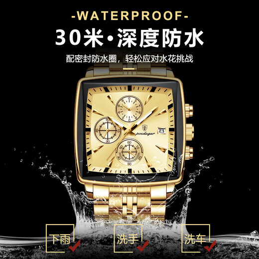 Bodaga Swiss Famous Brand Men's Watches de moda calendario luminoso de moda de alta gama Dominineing Quartz Watch Men's Watch 866 Gold-Faced Steel Bindo de 40 mm