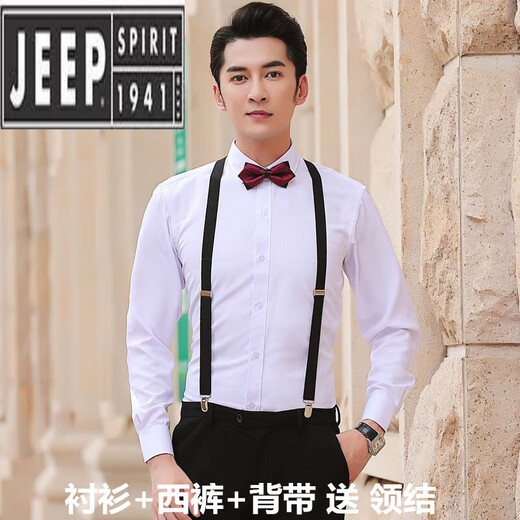 JEEP SPIRIT男装新郎结婚衬衣男士长袖修身伴郎团衬衫商务正装粉色大 粉红色衬衫+领结 39/L