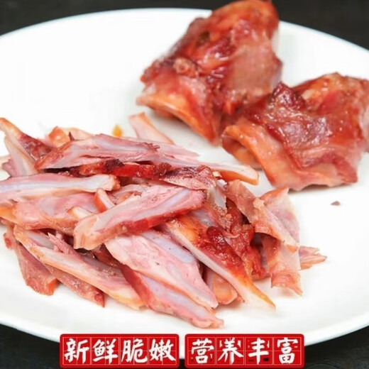 Fresh Pork Throat Bones, Crispy Bones, Stewed Vegetables, Restaurant Maocai Hot Pot Ingredients, Fresh Pork Throat Bones 5 Jin Jin is equal to 0.5 kg