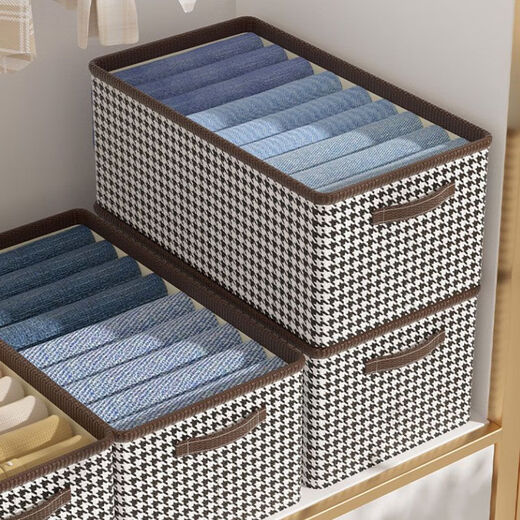 Enxi Aixin Houndstooth Clothes Foldable Storage Box Large Storage Box Clothing Drawer Wardrobe Storage Box Organizing Box Steel Frame Upgraded Houndstooth Extra Large 47*28*20
