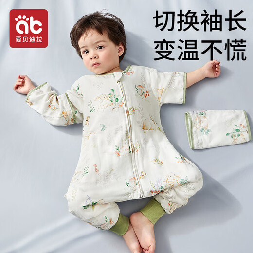 AIBEDILA (Aibedila) Baby Sleeping Sac Children's Front 6 arrière 4 BAMBOO Coton Antibactérien Antibactérien Patte-gain