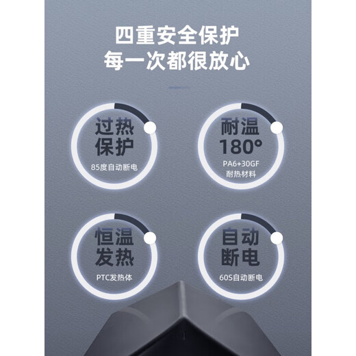 
Aosha mobile phone dryer fully automatic sensing bathroom hand dryer blow dryer blow dryer mobile phone dryer 3881-Black