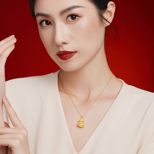 Lukfook Jewelry Pure Gold Zodiac Ox and Tiger Guardian Messenger Gold Pendant without Necklace Gift Price ERG70222 3.41g (including labor cost 126 yuan)