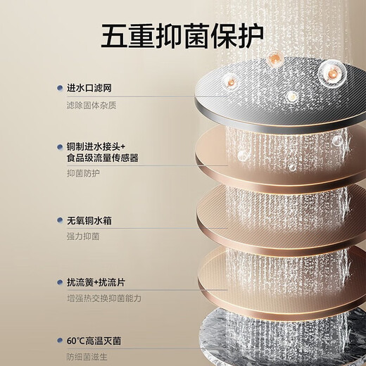 VATTI gas water heater state subsidy 15% household 16 liters constant temperature fast zero cold water one-button gas power dual-disconnection double-disconnection supercharged Pengbai Waterfall bath i12211 16L