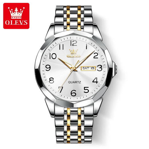 OLEVS Swiss certified brand watch men's calendar quartz simple business watch for middle-aged and elderly people luminous birthday gift