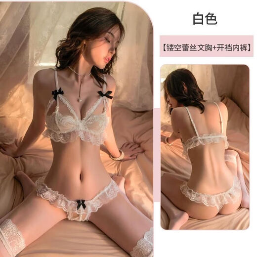 Sexy Little Peach Sexy große BH-Schnürhöpchen kostenlos Bikini Dreipunktanzug weiblicher Liebhaber schwarzer Set + gleiche Strümpfe