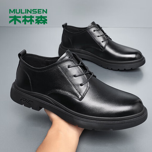 MULINSEN men's toe-layer cowhide business formal shoes breathable soft sole men's leather shoes FP223220