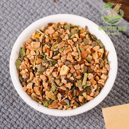 食芳溢燕杨缘桑菊糖茶菊花决明子桑叶青钱柳叶玉米须橘皮山楂调理茶包 4袋120小包【喝完不在高