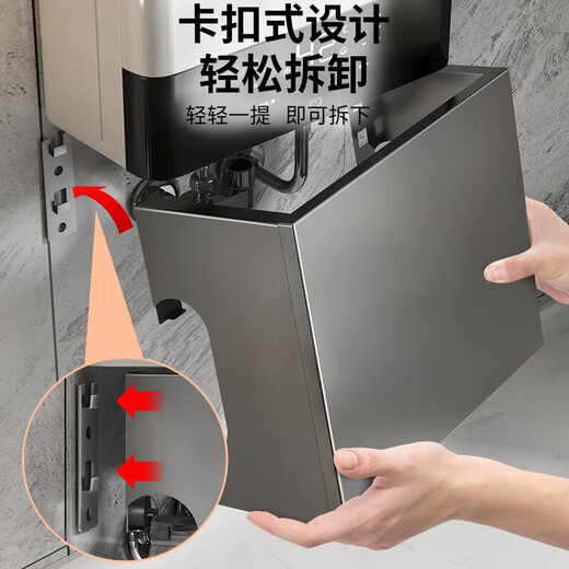 Duopeng gas hot water shielding cover free of punching hole board storage rack kitchen utensil hooks to hide ugly pipe decoration supplies holeless magnetic suction 35 wide * 40 high five-piece set 2