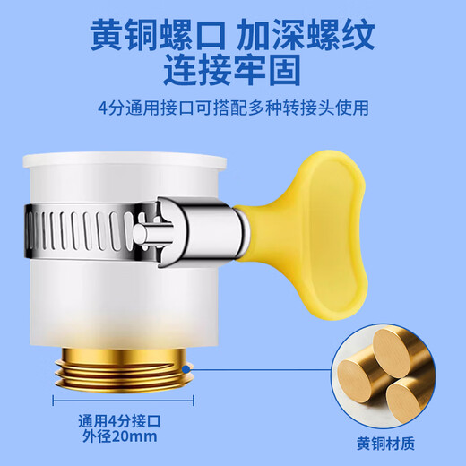 Lelandi universal faucet adapter washing machine spout inlet pipe accessories car wash connector basin interface anti-removal 15-22 rubber nipple L8159