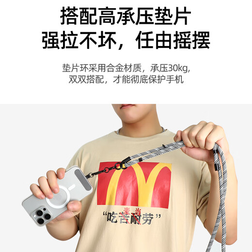 BZBC mobile phone lanyard hanging neck cross-body retractable and adjustable anti-lost mobile phone case braided rope suitable for Apple Huawei Android mobile phone rope long orange