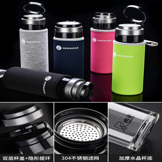 Tasse de verre sino tasse monocherie épaissie de tasse de thé masculin tasse soulevant la bague de soulèvement portable de grande capacité de grande capacité de tasse d'eau 695 ml de compteur de compteur avec une boucle de boucle de bouchon gris ensemble 0 morceaux