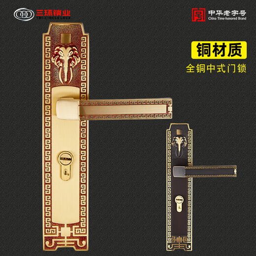 NUEVA NUEVA NUEVA PUERTA DE ARTA CHINA CLACA DE ALTA SILLENTE ANTIGUO MANURA DE MADERA SOLIDA MANDIZACIÓN DEL DORMITOR MANDIZAJE DEL ALMATIVA DEL ALMATIVO 9928 [ORO Europeo] 9928 CLAIL DE PUERTA DE CARPEL