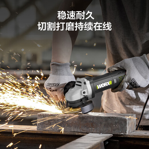 威克士（WORX）角磨机多功能小型磨光机手磨机打磨机充电式电动工具 后开关 1100 后开关1100瓦WU826切割套