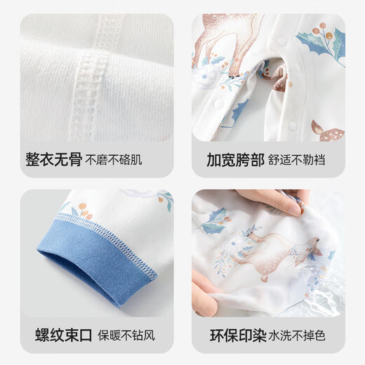 
Betas baby clothes spring and summer long-sleeved onesie pure cotton newborn baby clothes men and women early spring clothes pajamas