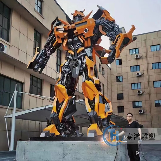 Large iron Transformers Bumblebee Optimus Prime Megatron Metal Robot Mecha Mall Park Ornament Height 1.5 meters, standard lighting, no voice setting