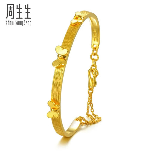 
Zhou Shengsheng Gold Bracelet Bracelet Foot Gold Butterfly Bracelet Wedding Gift 15812K Priced 06 circles 16.85 grams