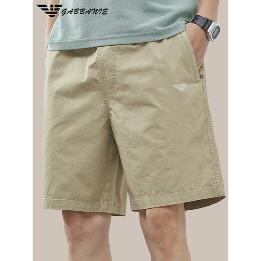 Chiarmania Pure Cotton Shorts Summer New Loose Solid Color sólido de cinco puntos Tendencia 9224 Blue oscuro 3xl Recomendado 175-190Jin [Jin iguala 0.5 kg]
