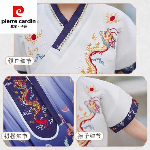 Pierre cardin Hanfu boys summer 2025 new ancient costume boys short-sleeved Chinese style thin children's ancient style Chinese language performance costume MS-9858 [Blue Dragon] Pay attention to priority delivery 120 [weight 32-40 Jin [Jin equals 0.5 kg]]