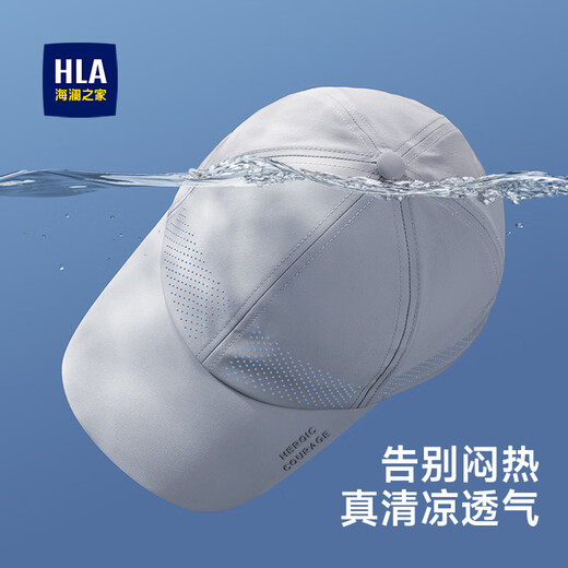 Heilan House Hats Men's Baseball Caps Spring and Summer Peaked Caps for Women Couples Outdoor Sports Sun Hats Fashionable and Versatile Sun Protection Hats