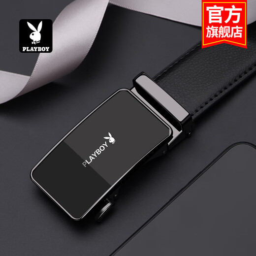 Playboy (PLAYBOY) belt men's genuine leather automatic buckle belt cowhide trouser belt young and middle-aged birthday gift for boyfriend and dad gift box business special model