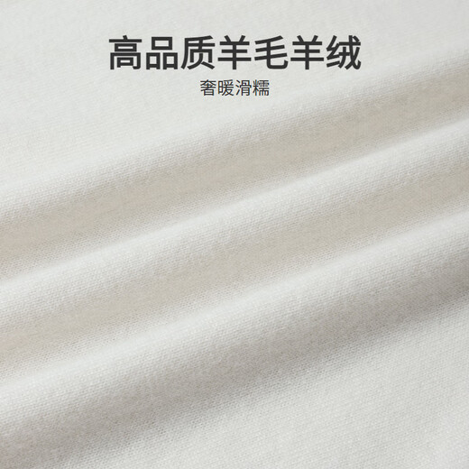 
Jinlilai [including cashmere wool] 24 autumn and winter men's warm, smooth and thick turtleneck pullover sweater