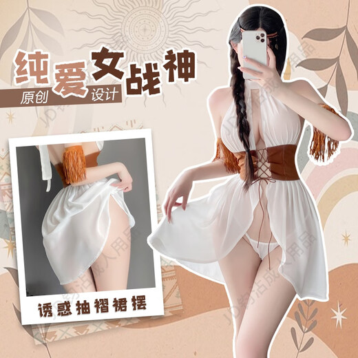 Neue vordere offene Gurtanzug sexy leidenschaftliches Paar Pyjamas Perspektive KOSTENLOS KOSTENLOS KOSTENLOS auf Pretty Girl Battle Robe Bett Klassiker 6671 Catwoman + 6660 Nationaler Trend + 6626 Einzelgröße empfohlenes Gewicht 80-120 Jin [Jin gleich 0,5 kg]