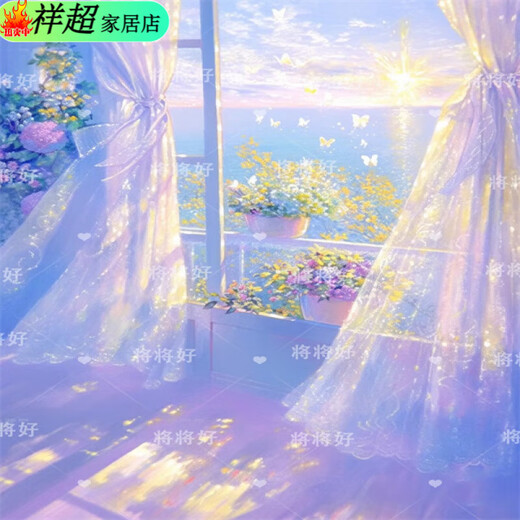 梦幻窗帘背景布多巴胺动漫风网红主播聊天拍视频直播3D装饰背景布 12034 宽2.5米高2米   赠无痕钉