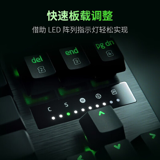 Razer Hunting Light Spider v3 Professional Edition Series Analog Optical Axis Esports Gaming Office Portable Keyboard Second Generation Razer Analog Optical Axis Adjustable 104-key Design Soul Hunting Light Spider V3 Professional Edition - Analog Optical Axis
