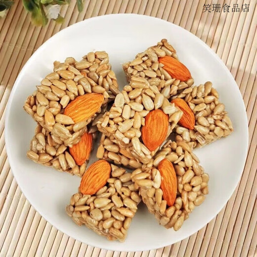 Specialty Youlian Badan Papaya Seed Cake Nut Cake Melon Seed Kernel Cake Internet Celebrity Individually Packaged Snacks for Pregnant Women and Children Badan Papaya Seed Cake 20 Packs 140g