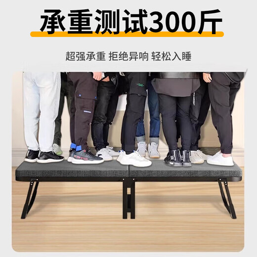 全品屋折叠床单人午睡床办公室职场午休床布艺行军床简易床陪护床