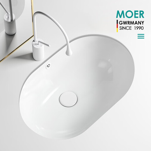 Moer MOER egg-shaped deepening ceramic under-counter basin wash basin wash basin wash basin wash basin household bathroom embedded round bottom 28 inches (695-405) drain
