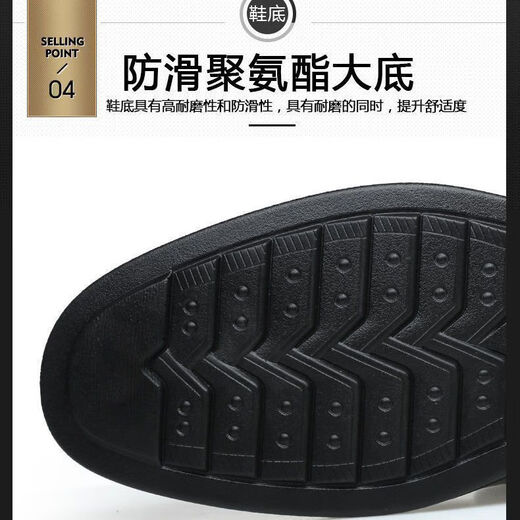 Special clearance deal to pick up leakage and broken codes. Leather shoes for men, genuine leather, non-slip, soft sole, business casual dad shoes, 528 black genuine leather boutique version 43