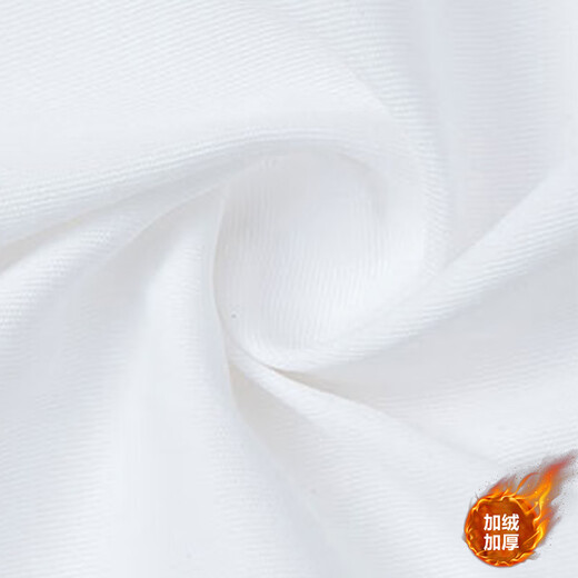 LUOBOBEIBEI children's shirt white boys' long-sleeved shirt table New Year's greetings school style velvet white 160