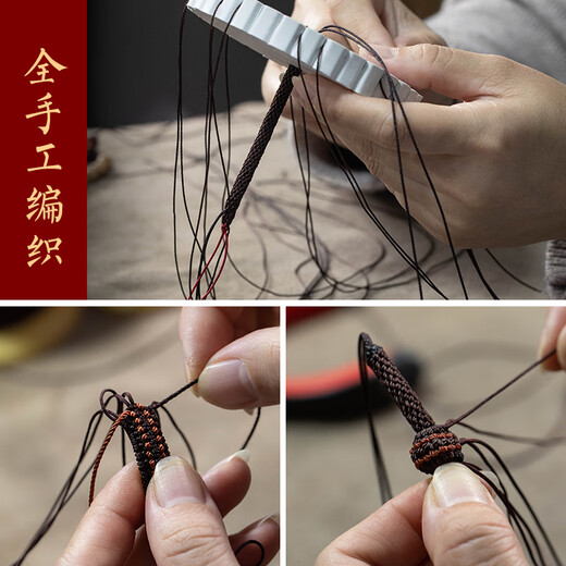 Muju high-end hand-woven pendant lanyard knot rope jade pendant jade halter rope men and women wear-resistant thick rope necklace None