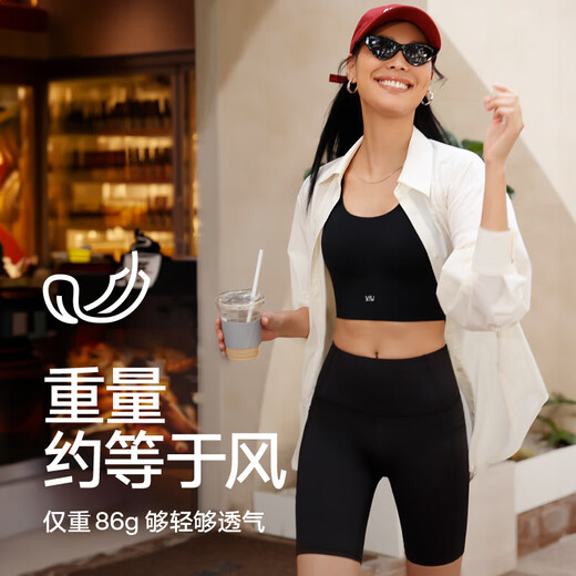 VFU sports bra for women, versatile shockproof sports bra, yoga fitness vest, sea rock color M