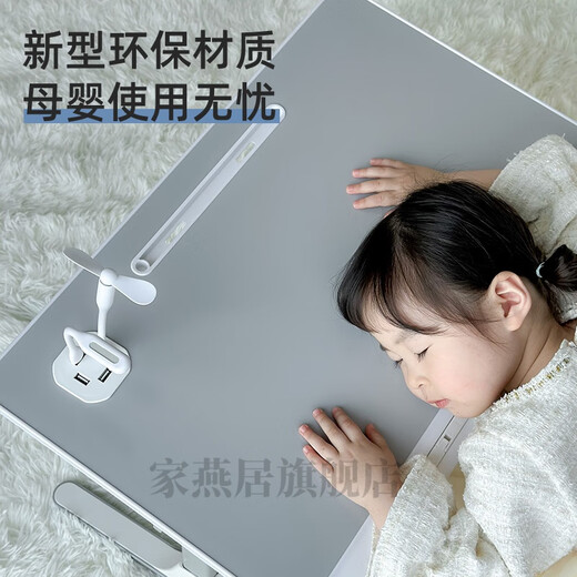 Shantou Lincun Picture Book Table Bed Small Table Children's Study Table Reading Stand Picture Book Reading Stand Baby Peanut Table Reading Stand Higurashi Gray Promotional Model Foldable Lift Certification