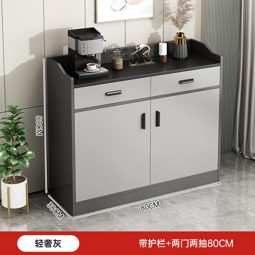 Yijiamu light luxury dining side cabinet cupboard living room wall storage cabinet multi-function storage cabinet modern simple tea cabinet wine cabinet [classic two doors and two draws] 80*38*80CM self-assembled