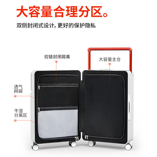 
DTA suitcase trolley case for women with open lid multifunctional wide trolley suitcase password box for men burgundy 20 inches