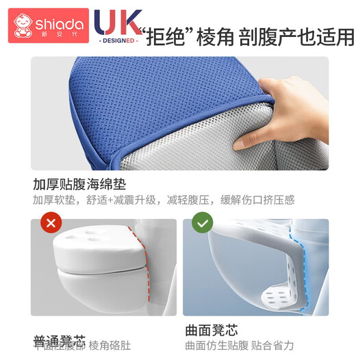 Xin'an Dai waist stool baby lightweight and simple strap four seasons to hold the baby out for two-purpose hugs and hold the baby in summer upgrade - gray [luxury storage] neck protection horizontal hug/