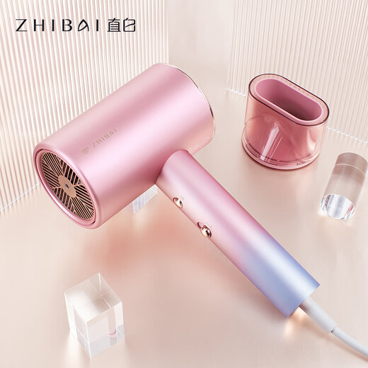 Shining (zhibai) hair dryer HL505 gift box negative ion aesthetic hair care dormitory for students' home use hot and cold feng shui moisturizing hair dryer 1800W