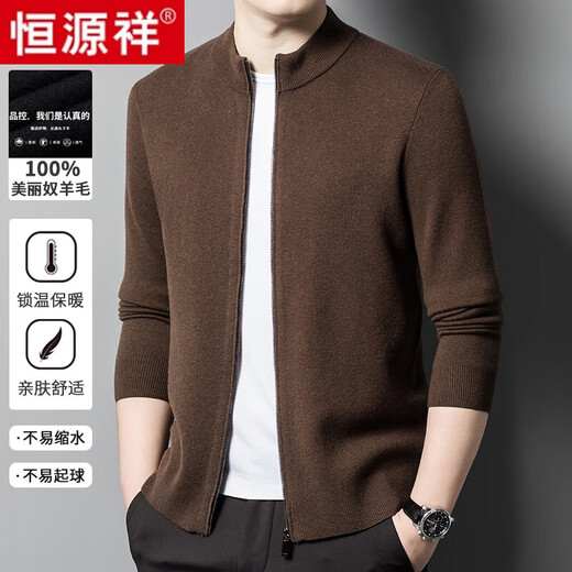 Hengyuanxiang 100% pure wool fleece men's knitted cardigan men's autumn and winter new casual business jacket men's sweater men's pure black pure new 100 XL