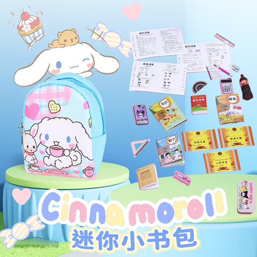 Danmiqi Min de chien à grosses oreilles mini-petit sac à école et outils de manuels entièrement ensemble de simulation pour enfants jouant des jouets de maison 6-10 ans