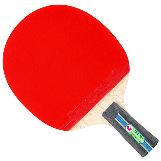 
Butterfly 7-star table tennis racket [double-sided reverse adhesive] Carbon-containing professional competition-grade racket 701 straight shot with shot bag
