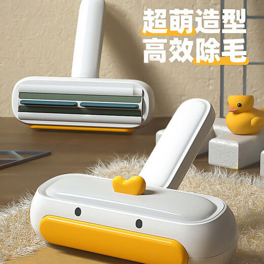 Pet Duozi pet dog hair removal and cat hair cleaner, hair removal and hair removal brush for cats and dogs, suction and sticky hair for clothes, bed and sofa, cat and dog pet cleaning hair remover