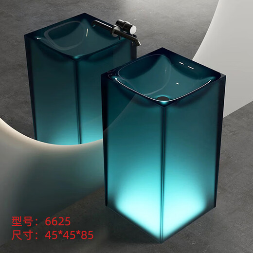Colorful Transparent Resin Integrated Wash Basin Sinon Hotel Club Art Basin Crystal Colmn Basin Floor Washing Tableau 6623 (plusieurs couleurs à choisir)