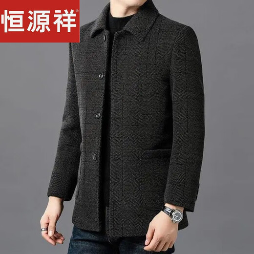 Hengyuanxiang High-End-doppelseitiger Kaschmirmantel für Männer im Winter Dicke mittlere und ältere Daddy-Gelegenheitsjacke für Männer Wollmantel Chenille-Coffee-Farbe [mittelgroßer Stil] 180/96a