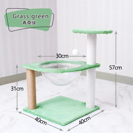 Cat toys Cat climbing rack small cabin wooden rack with nest integrated four seasons universal scratch-resistant cat cabin C101-3 (green)