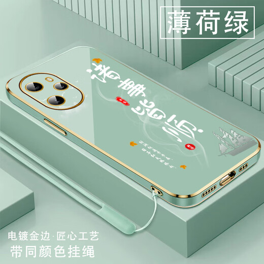 尚迹适用荣耀100pro手机壳男女新款直边电镀硅胶软镜头全包防摔保护套文字中国风高级感轻奢时尚华为 ou1289天道酬勤-熏衣灰 荣耀100Pro【送同颜色挂绳】